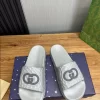 Gucci Interlocking G Slide Sandal - SG08