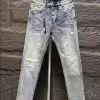 Amiri Jeans - JA44