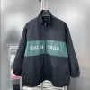 Balenciaga jacket