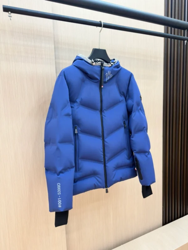 Moncler Jacket - MK071